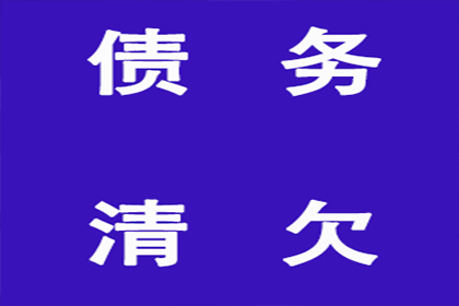 金融借款合同纠纷涉及刑事责任吗？